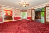 7290 Hunters Trail - Photo 32