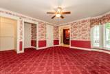 7290 Hunters Trail - Photo 36