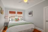 7839 Lake Shore Boulevard - Photo 27