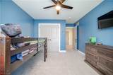 7080 Palmyra Road - Photo 36