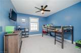 7080 Palmyra Road - Photo 37