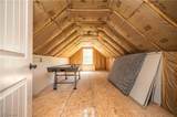 7080 Palmyra Road - Photo 42
