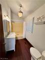 458 Crestwood Avenue - Photo 9