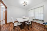 3210 Center Road - Photo 6
