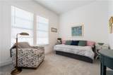 8937 Camden Road - Photo 8