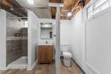 1485 221st Street - Photo 25