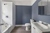 1158 146th Street - Photo 13