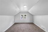 4707 Blythin Road - Photo 18