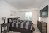 8507 Akins - Photo 11