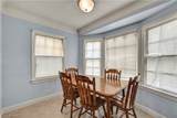 4932 110th Street - Photo 7