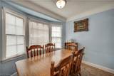 4932 110th Street - Photo 8