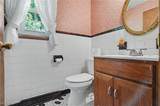 2053 Walker Mill Road - Photo 18