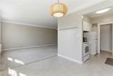 15820 Van Aken Boulevard - Photo 8