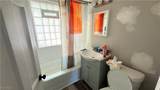 5596 South Boulevard - Photo 5
