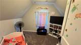5596 South Boulevard - Photo 7