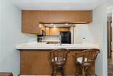 227-E Portage Lakes Drive - Photo 10