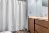 227-E Portage Lakes Drive - Photo 17