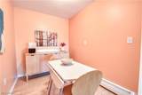 1 Meadowlawn Drive - Photo 5
