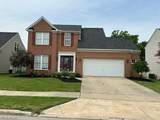 566 Colonial Drive - Photo 1