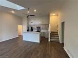 202 Cutler Lane - Photo 5