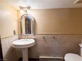1015 Kingsway Drive - Photo 13