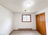 1015 Kingsway Drive - Photo 16