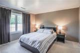1653 Greenway Road - Photo 23
