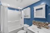533 Tollis Parkway - Photo 16