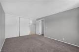 533 Tollis Parkway - Photo 18