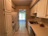 13676 Oakbrook Drive - Photo 10