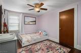 2241 Arthur Avenue - Photo 15