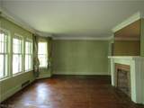 3256 Dellwood Road - Photo 2