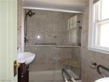 3256 Dellwood Road - Photo 27