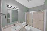 5005 Bar Harbor Lane - Photo 20