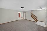 5005 Bar Harbor Lane - Photo 4