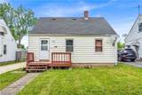 16713 Lotus Drive - Photo 3