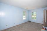 695 Western Reserve Road - Photo 19