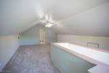 695 Western Reserve Road - Photo 20