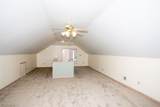 695 Western Reserve Road - Photo 21