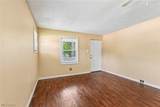 494 Baltimore Avenue - Photo 8