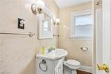 494 Baltimore Avenue - Photo 9