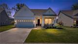 8259 Brookview Lane - Photo 1