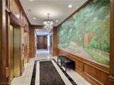 1 Bratenahl Place - Photo 15