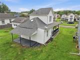 788 Westbourne Avenue - Photo 11