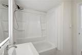 788 Westbourne Avenue - Photo 17