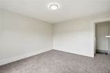788 Westbourne Avenue - Photo 39