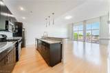 1403 Copper Trace - Photo 4