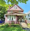 257 Wooster Street - Photo 1