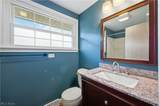 236 Manor Drive - Photo 12