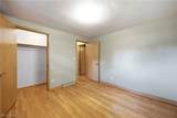236 Manor Drive - Photo 13